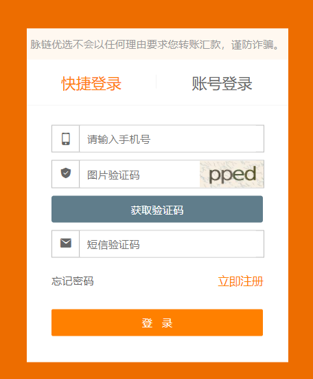 B95517394AD143C2BEB058FBC63D6A79.png